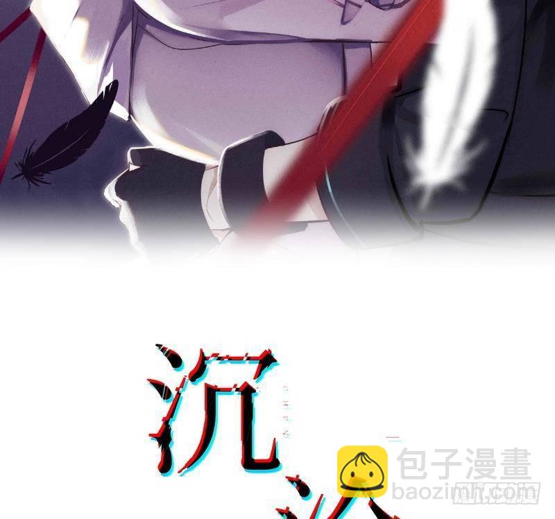 第8话 拜托不要随手干掉嫌疑人(1/2)-第9话