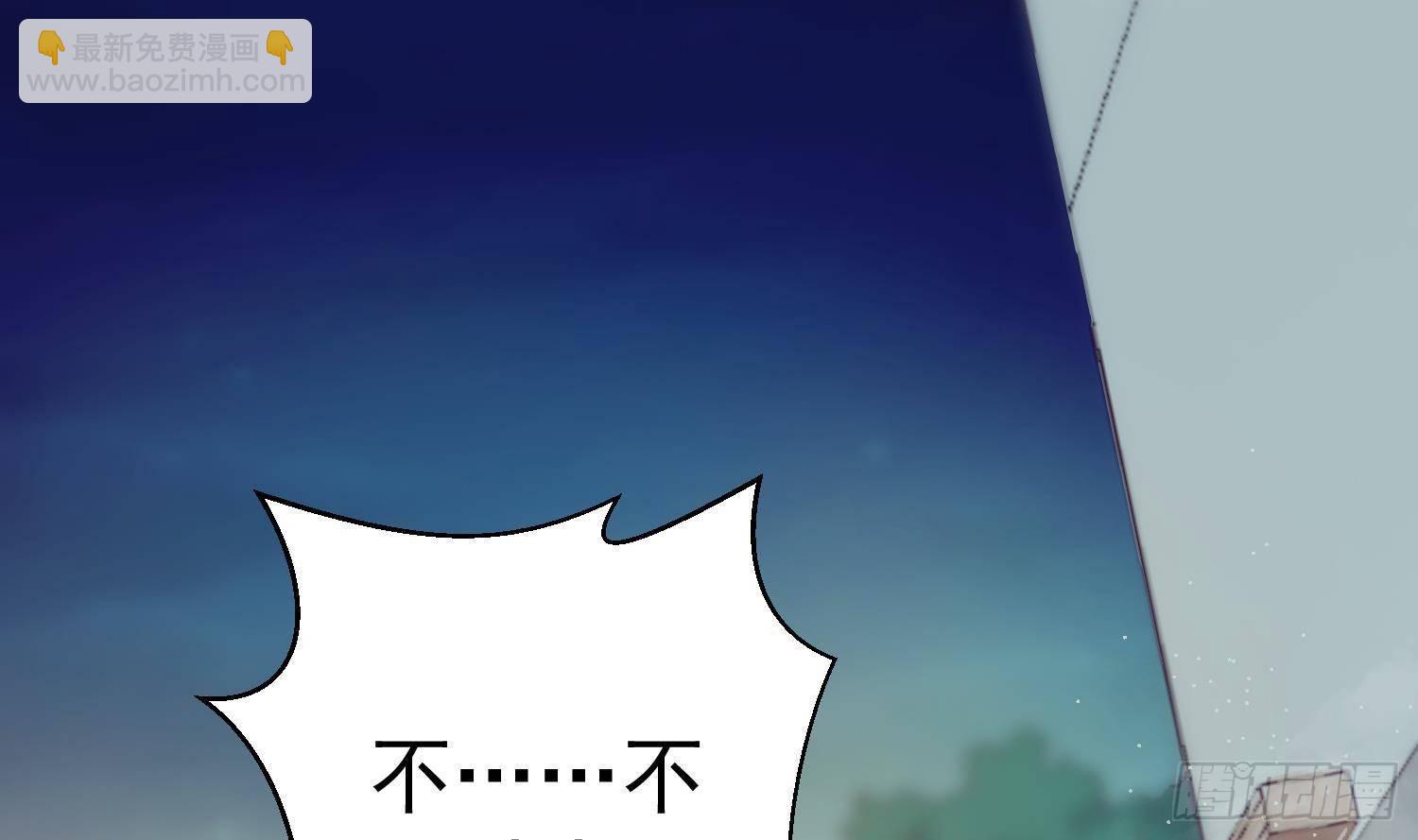 第8话 拜托不要随手干掉嫌疑人(1/2)-第9话