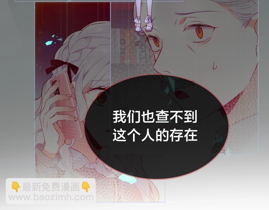 序章 嗷小泽新作来袭！(1/2)-第1话