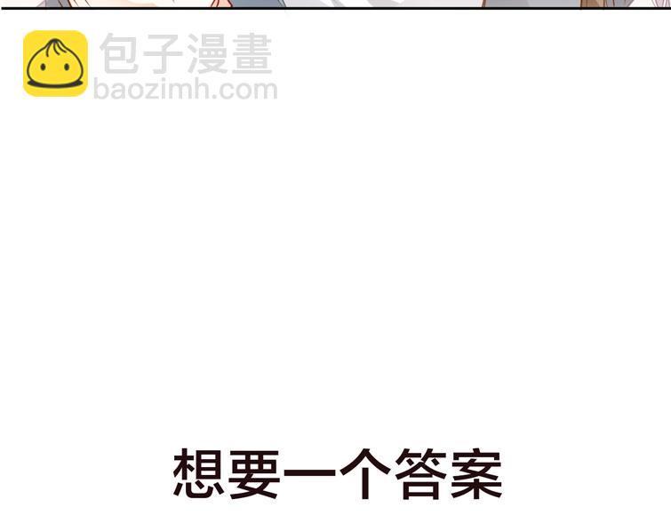 序章 嗷小泽新作来袭！(1/2)-第1话
