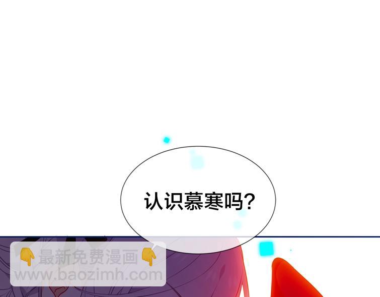 序章 嗷小泽新作来袭！(1/2)-第1话