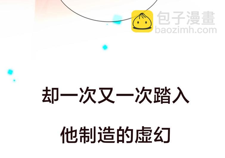 序章 嗷小泽新作来袭！(1/2)-第1话