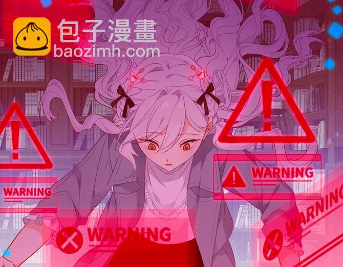 序章 嗷小泽新作来袭！(1/2)-第1话