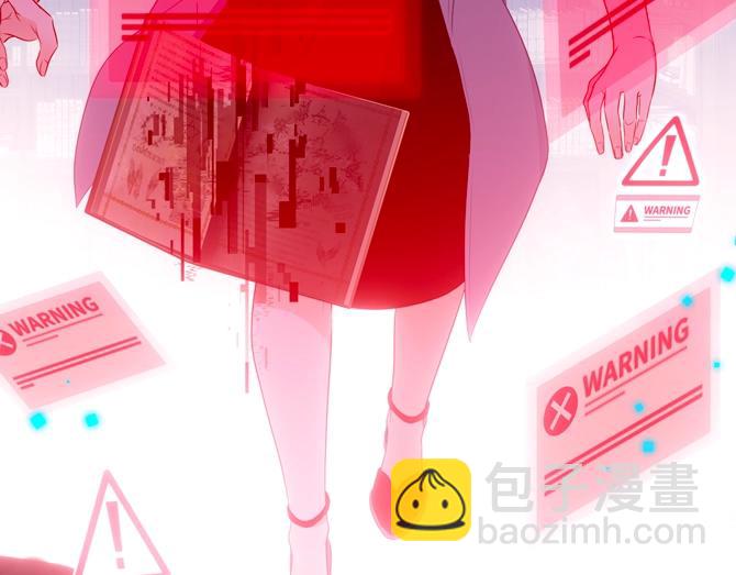序章 嗷小泽新作来袭！(1/2)-第1话