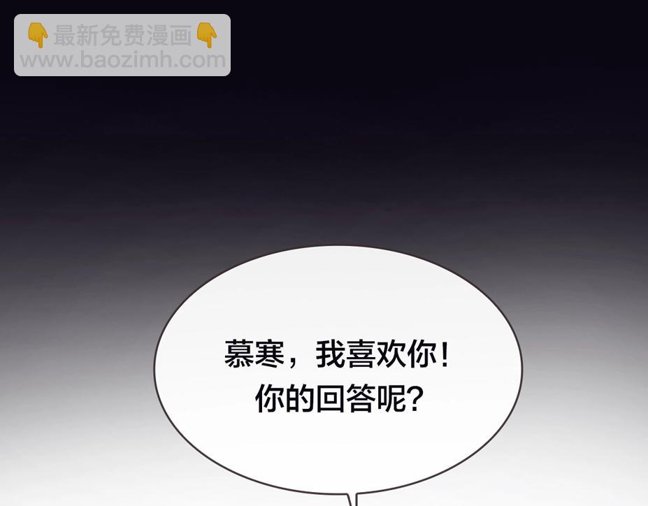 序章 嗷小泽新作来袭！(1/2)-第1话