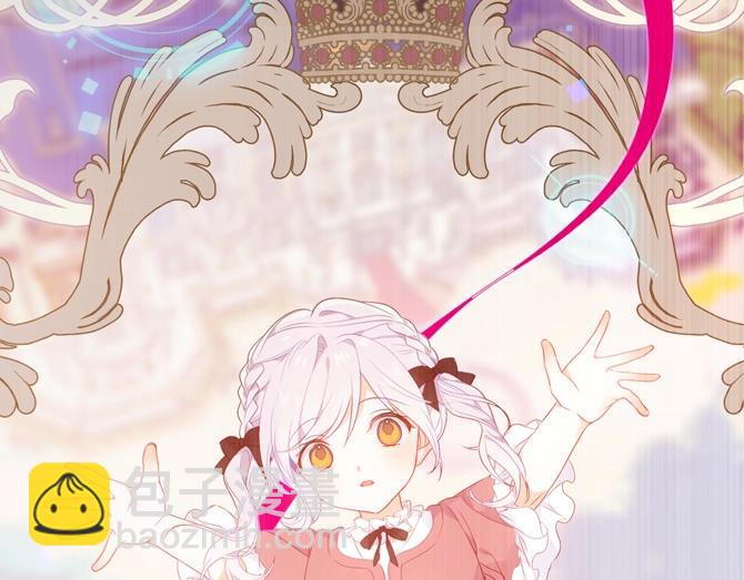 序章 嗷小泽新作来袭！(1/2)-第1话