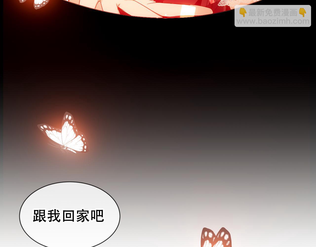 第10话 负责？(1/2)-第11话