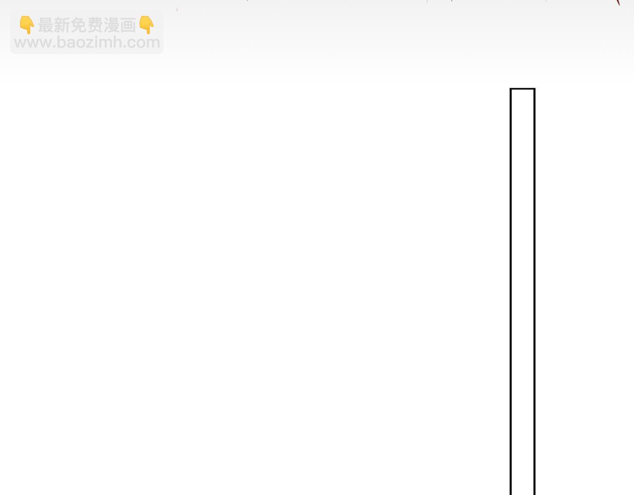 第10话 负责？(1/2)-第11话