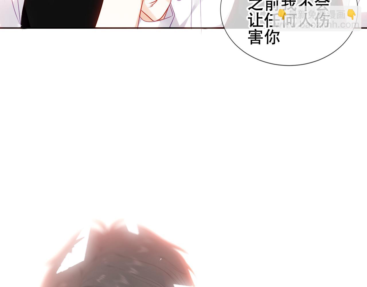 第10话 负责？(1/2)-第11话