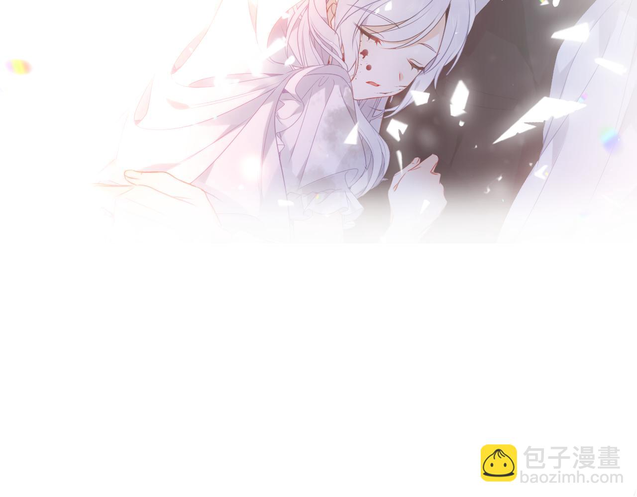 第10话 负责？(1/2)-第11话