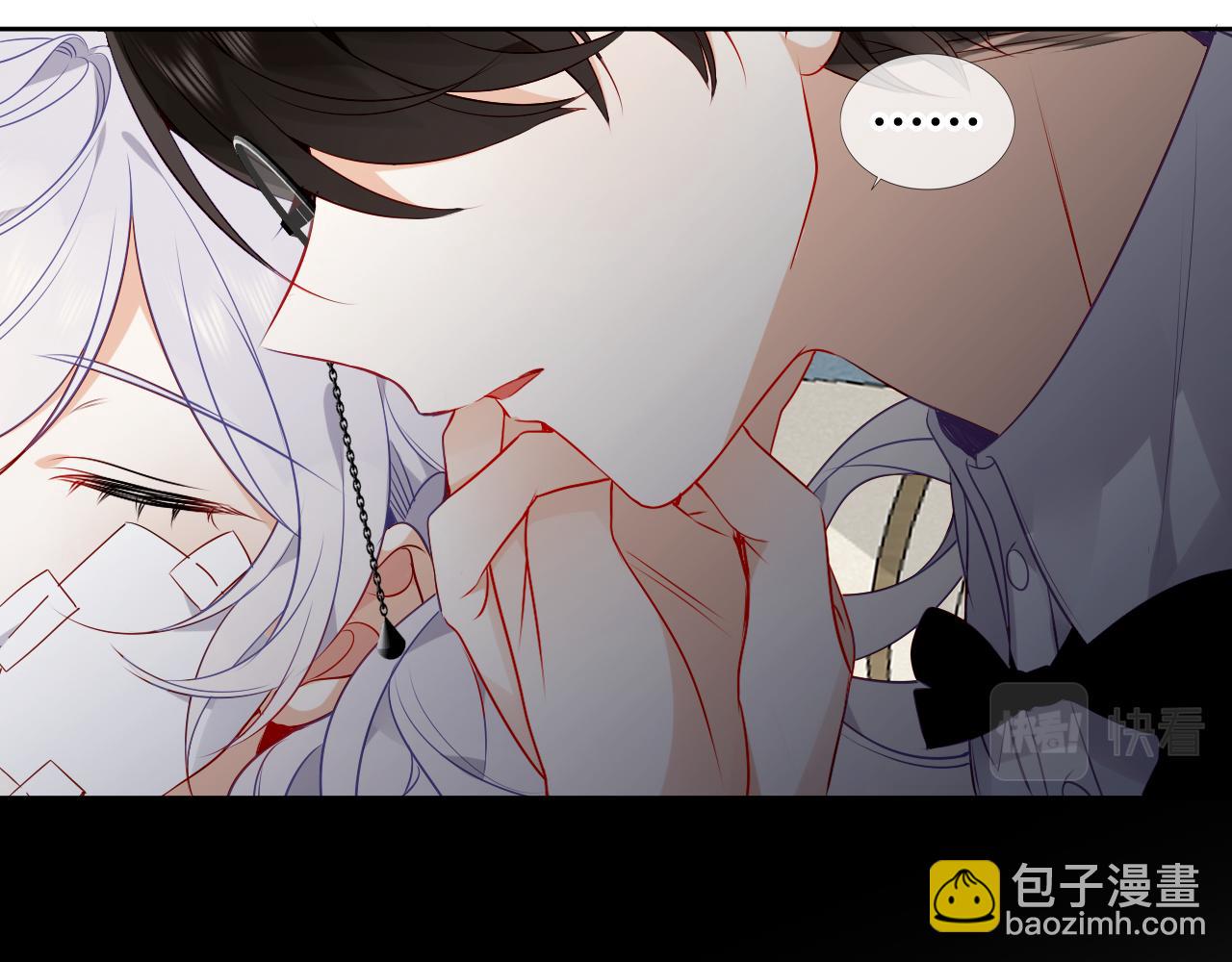 第10话 负责？(1/2)-第11话