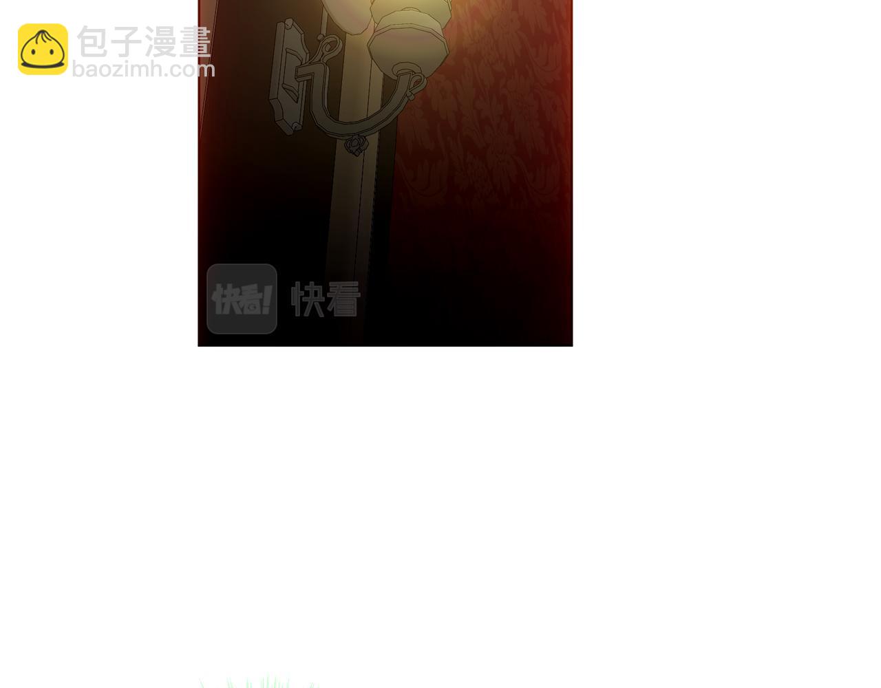 第12话  爱与惩罚(1/3)-第13话