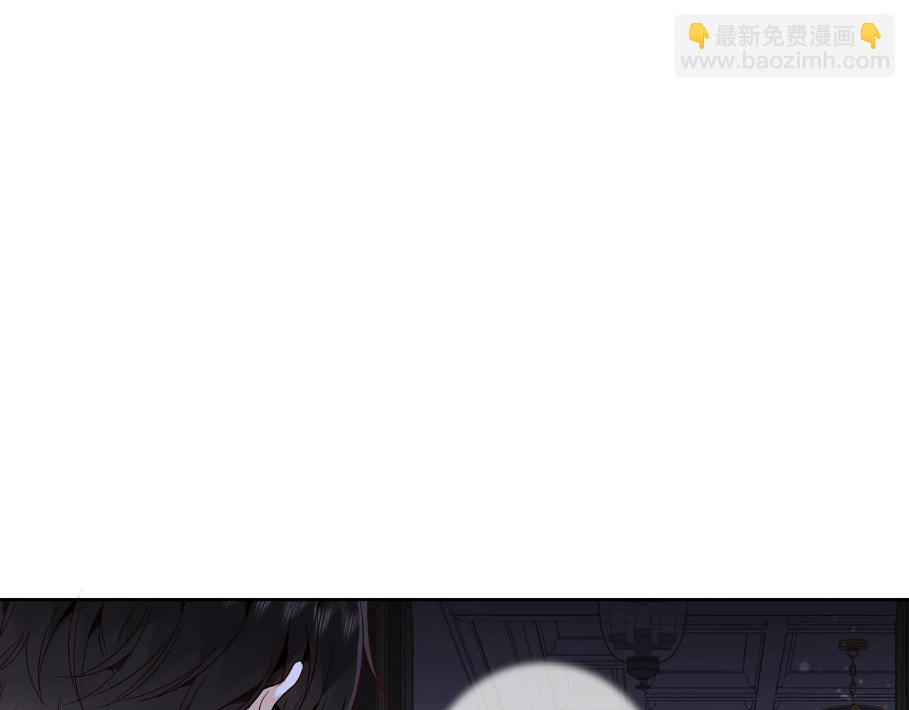 第12话  爱与惩罚(1/3)-第13话
