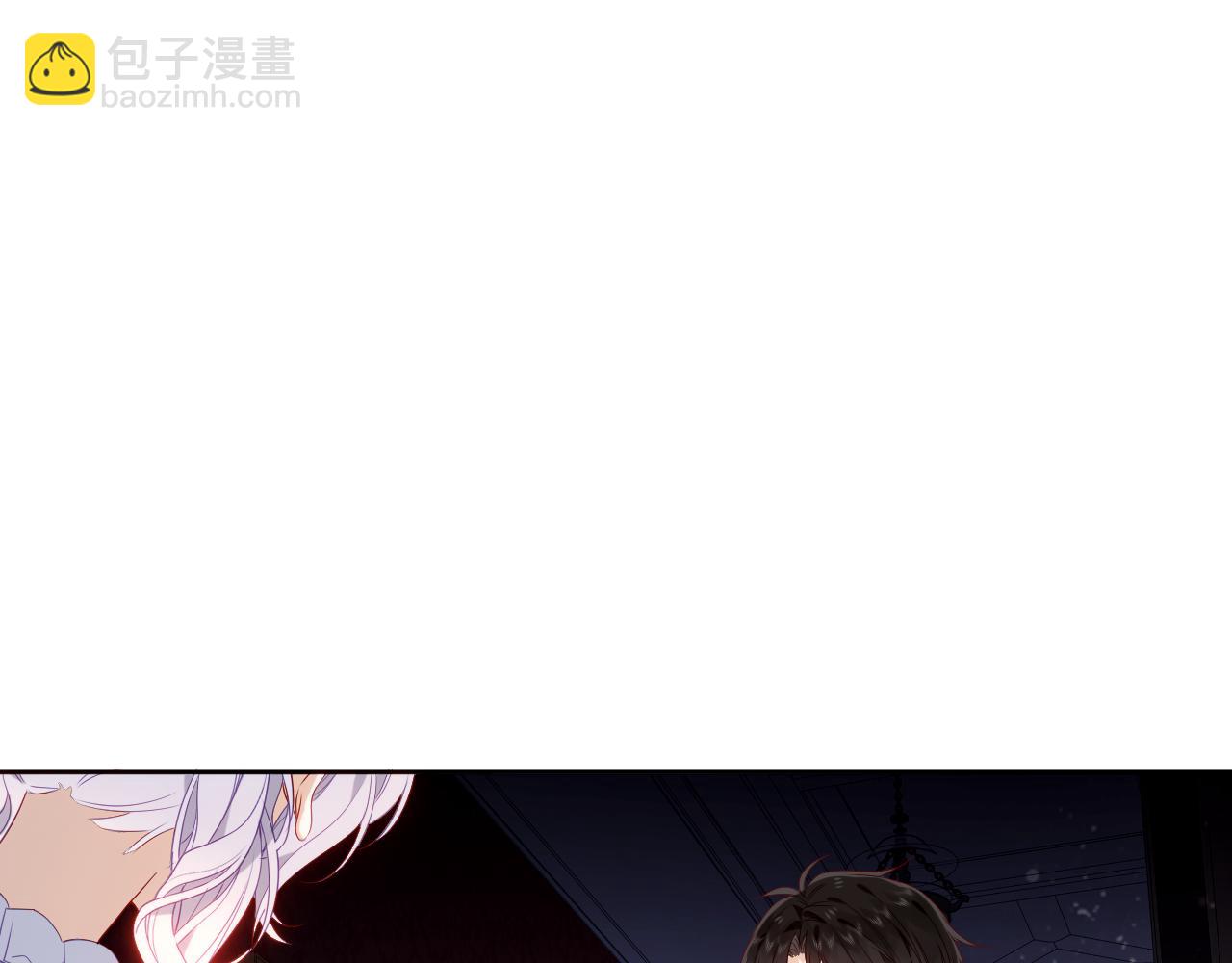 第12话  爱与惩罚(1/3)-第13话