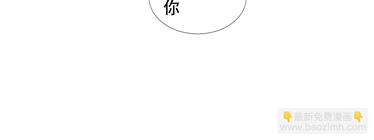 第14话 隐藏的危机(1/2)-第15话