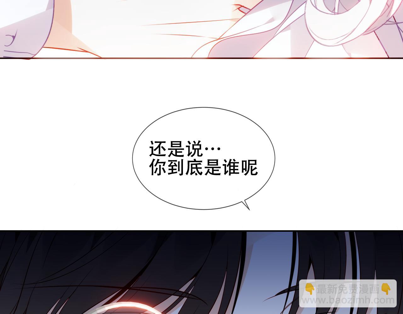 第14话 隐藏的危机(1/2)-第15话