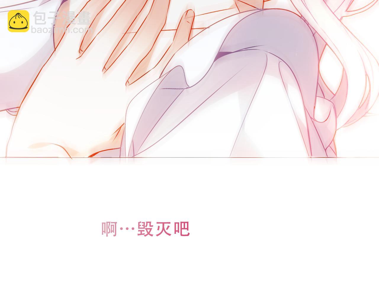 第14话 隐藏的危机(1/2)-第15话