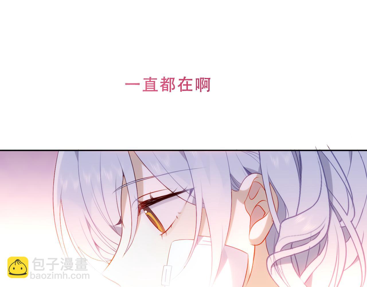 第14话 隐藏的危机(1/2)-第15话