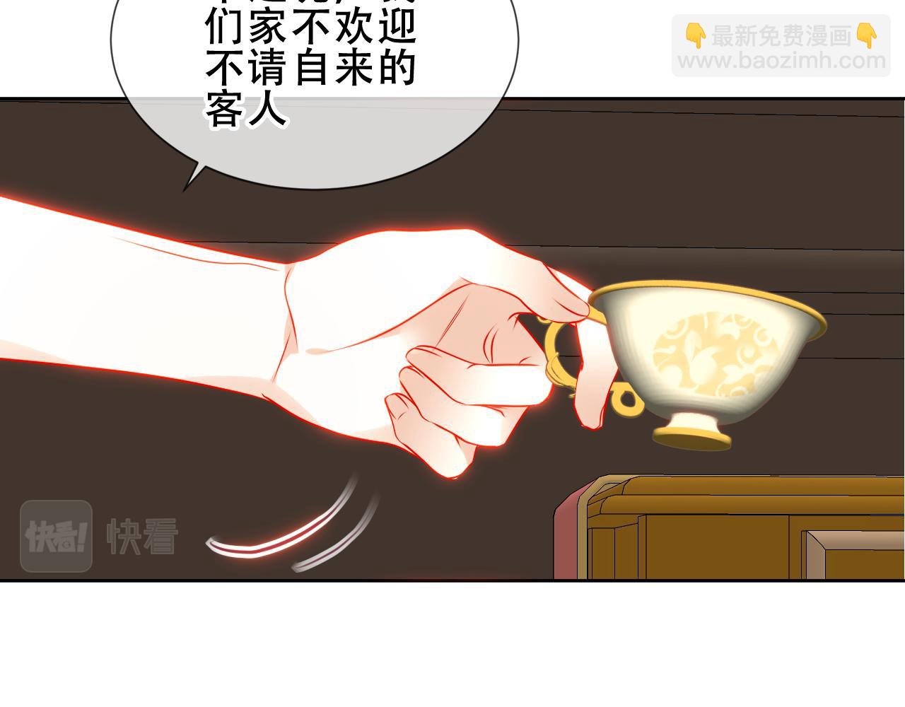 第16话 听话！听了。(1/3)-第17话