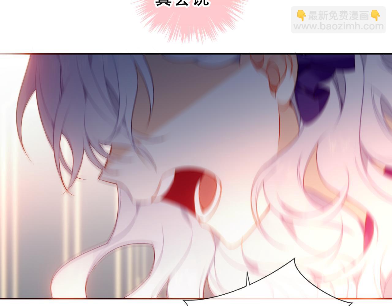 第18话 同类(1/2)-第19话