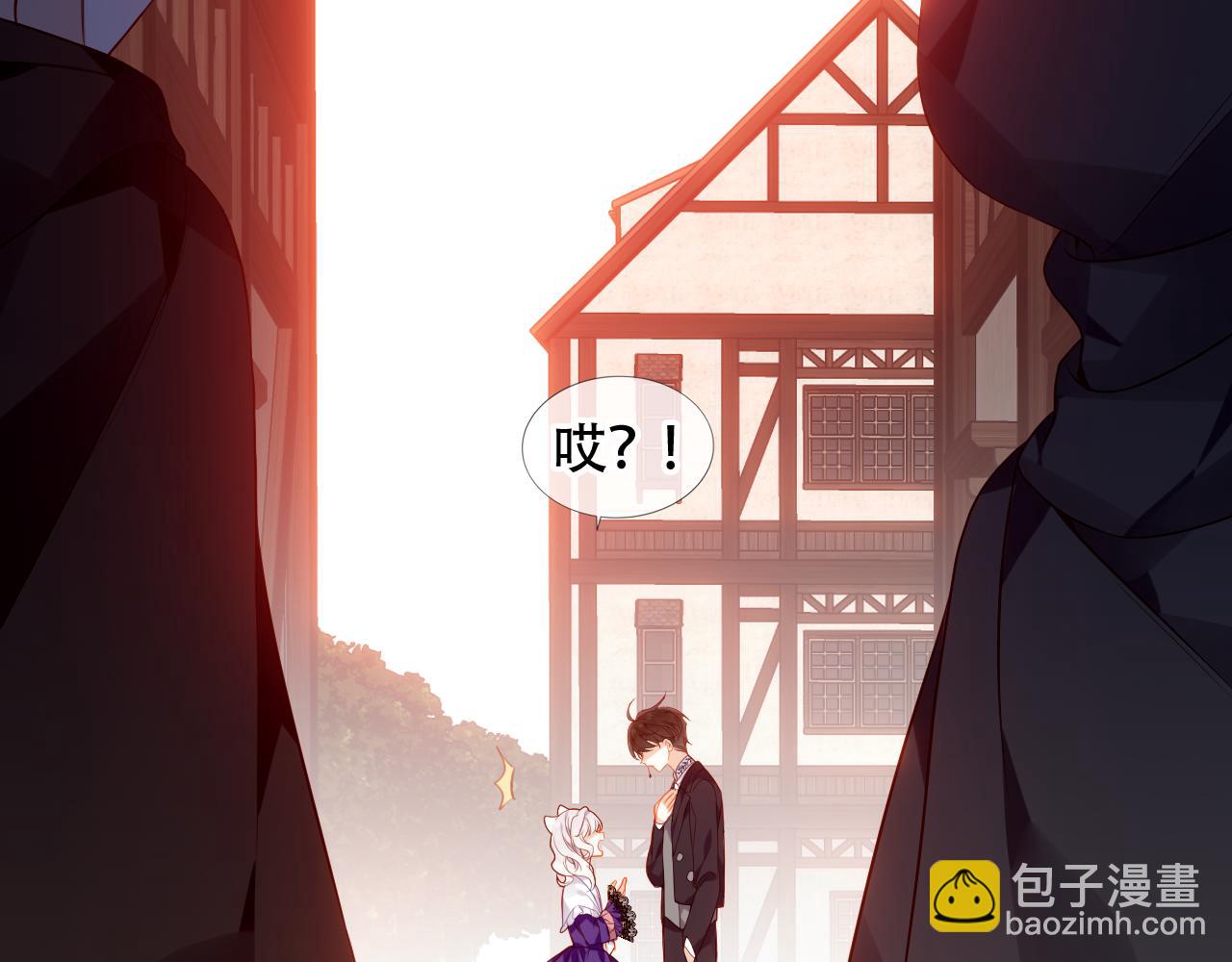 第20话 过夜(1/2)-第21话