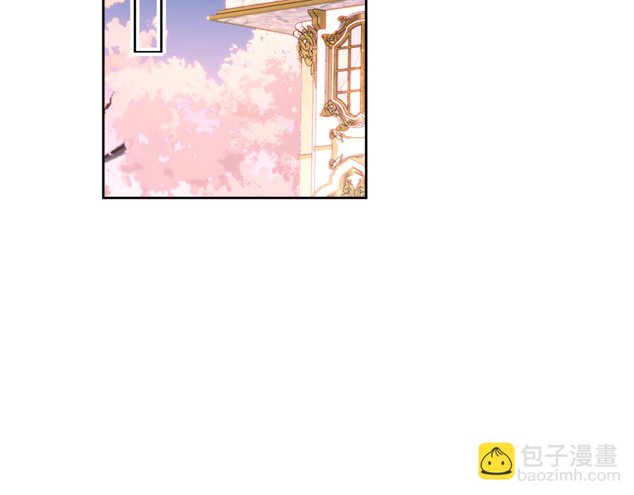 番外 管家工作日志(1/2)-第23话
