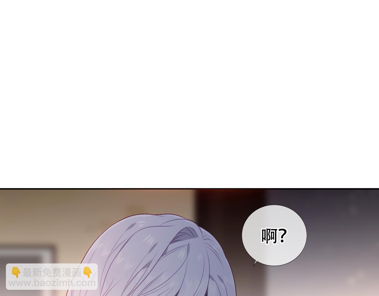 第23话 争夺大小姐？(1/2)-第25话