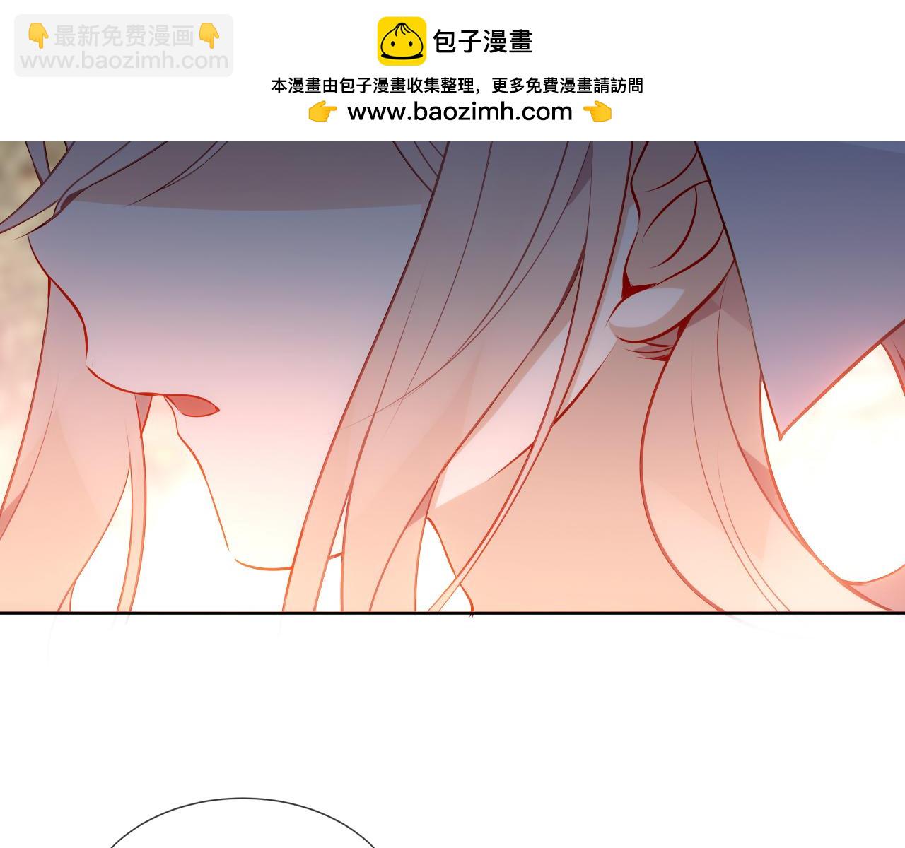 第25话 要怎么赔我？(1/3)-第27话