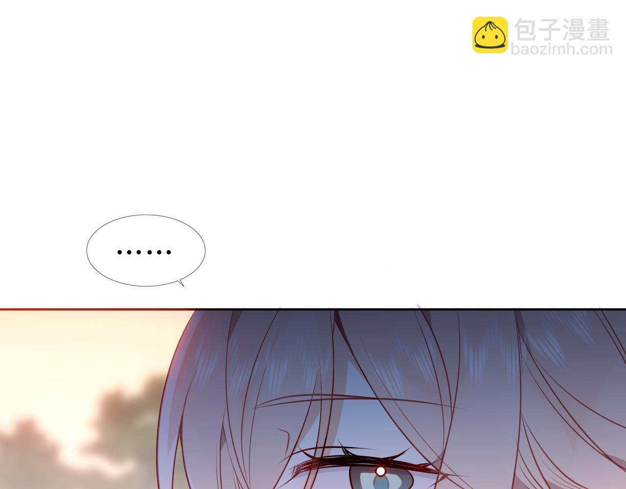 第25话 要怎么赔我？(1/3)-第27话