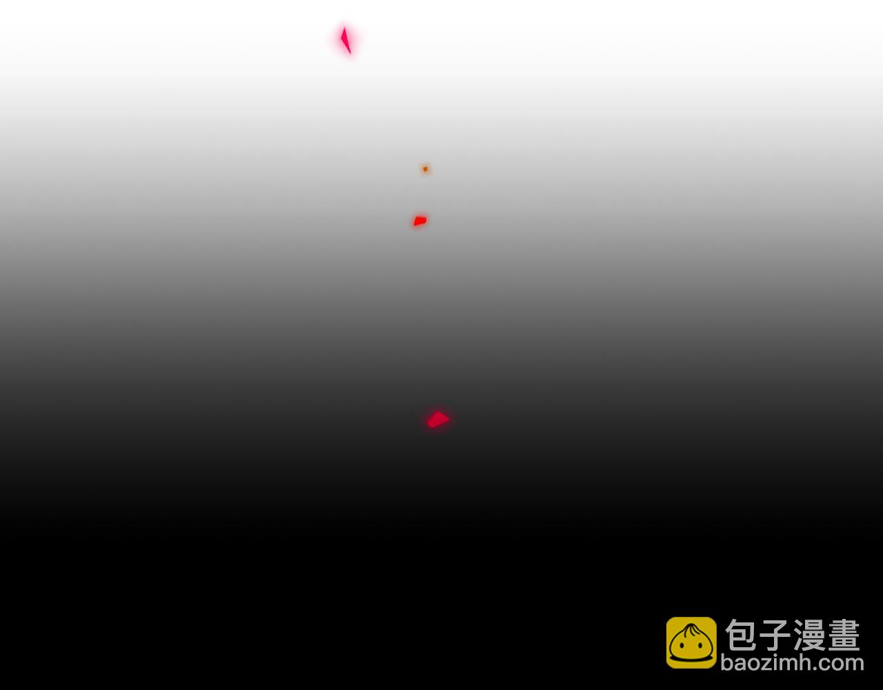第27话 醋(1/2)-第29话