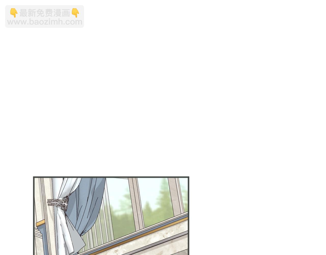 第2话 山庄大小姐(1/2)-第3话