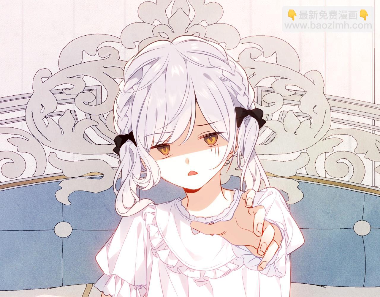 第2话 山庄大小姐(1/2)-第3话
