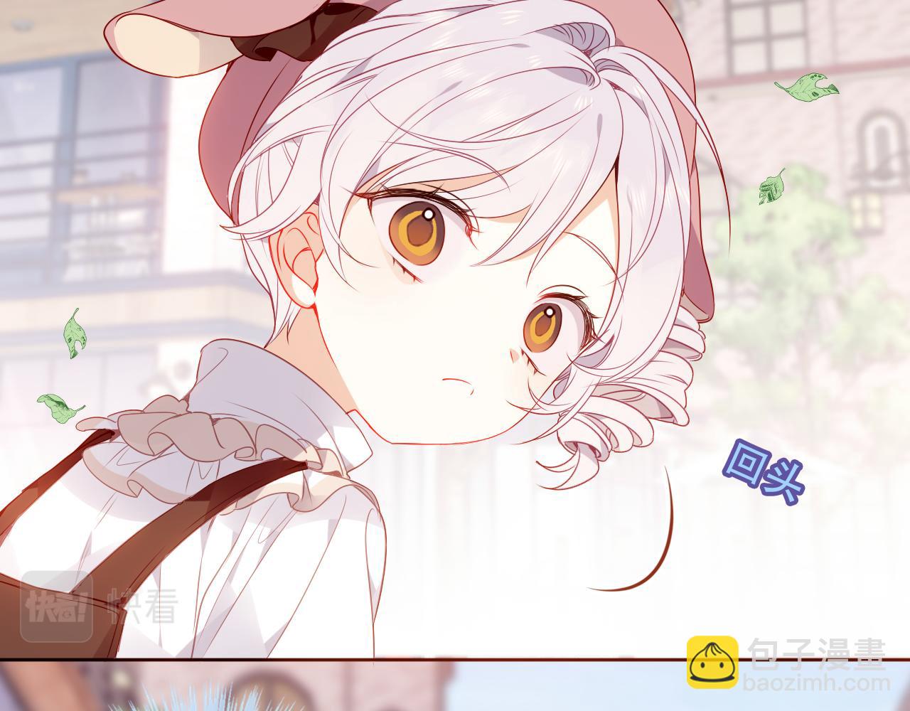 第31话 醉梦(1/3)-第33话
