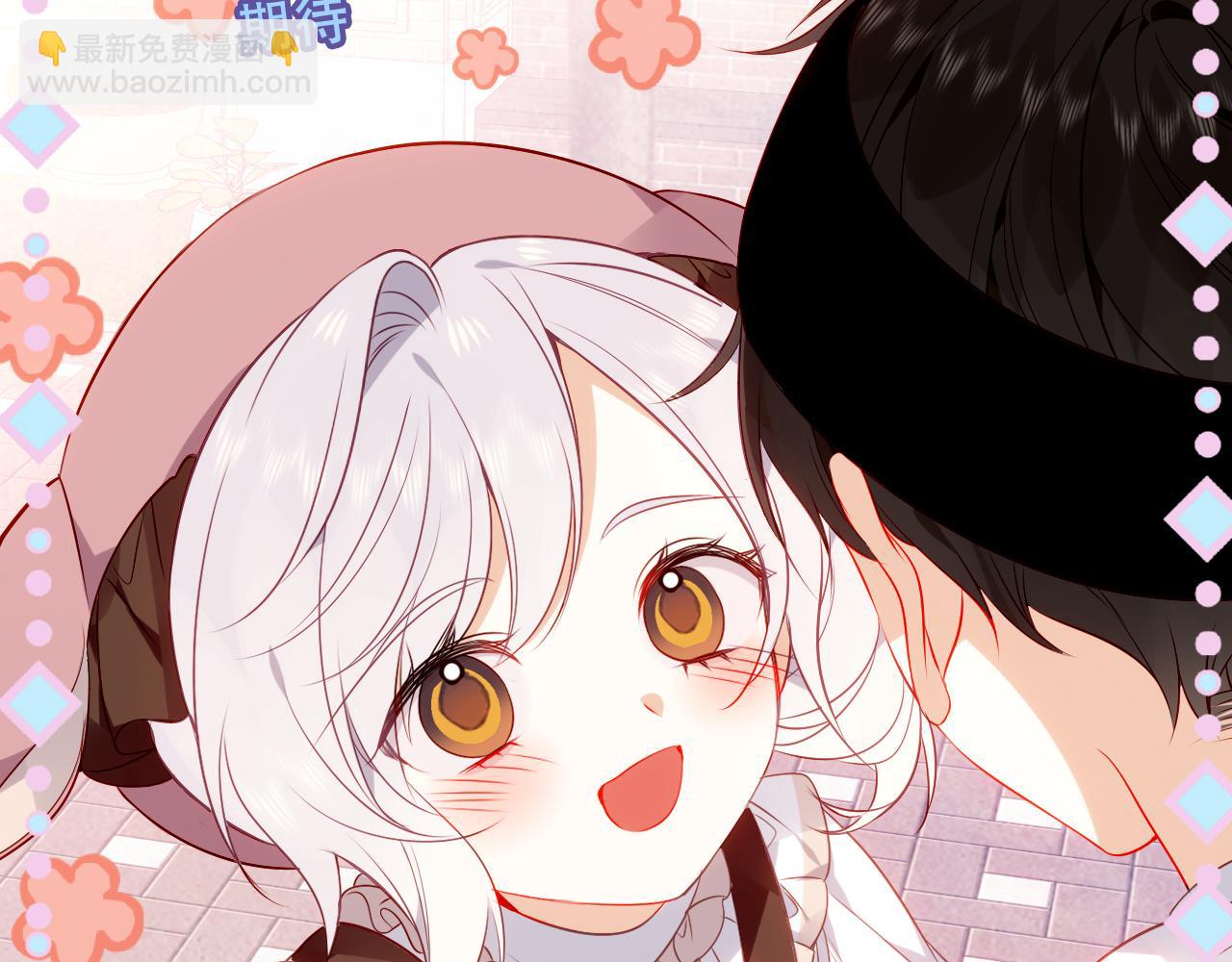第31话 醉梦(1/3)-第33话