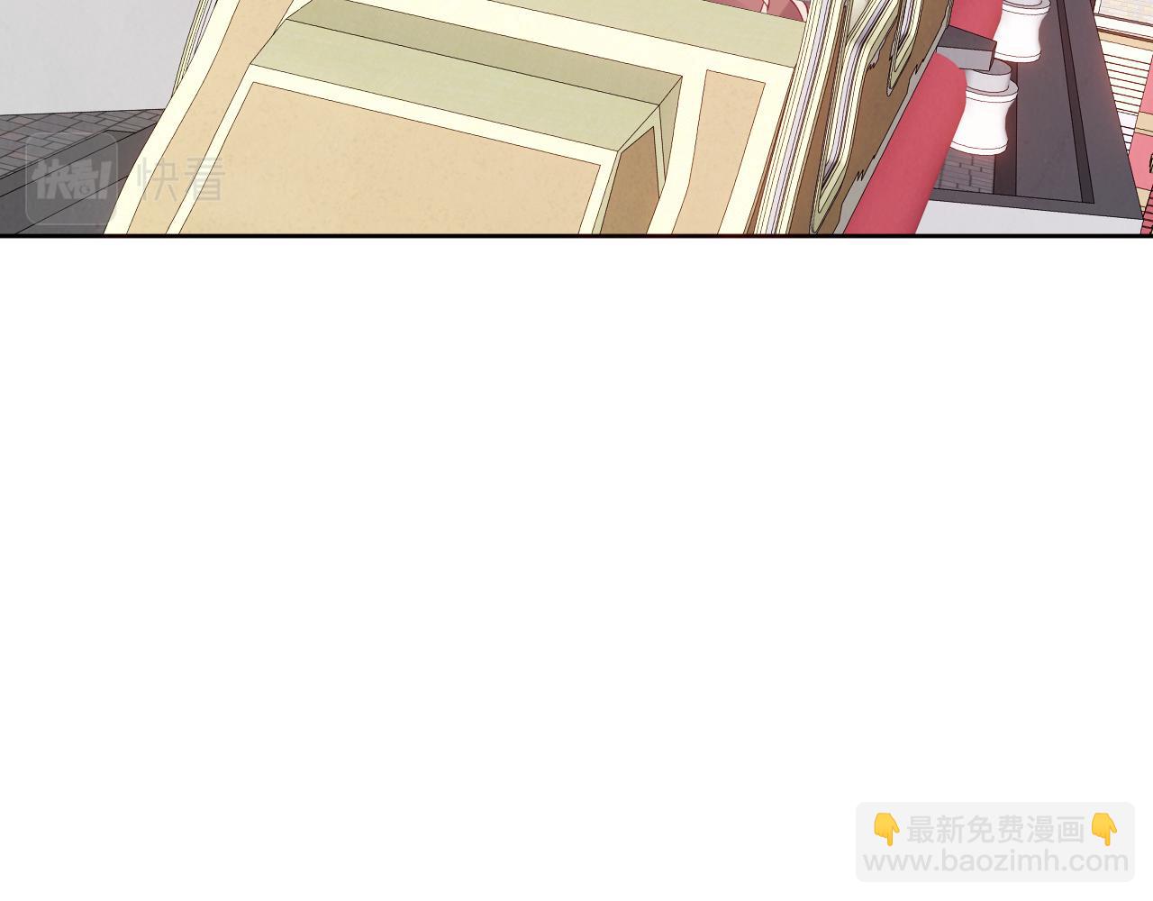 第31话 醉梦(1/3)-第33话