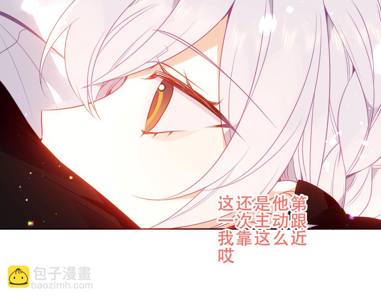 第33话 相似(1/2)-第35话