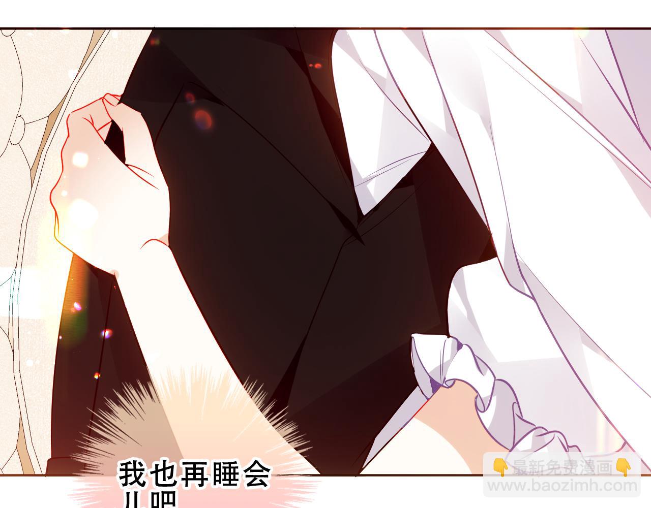 第33话 相似(1/2)-第35话