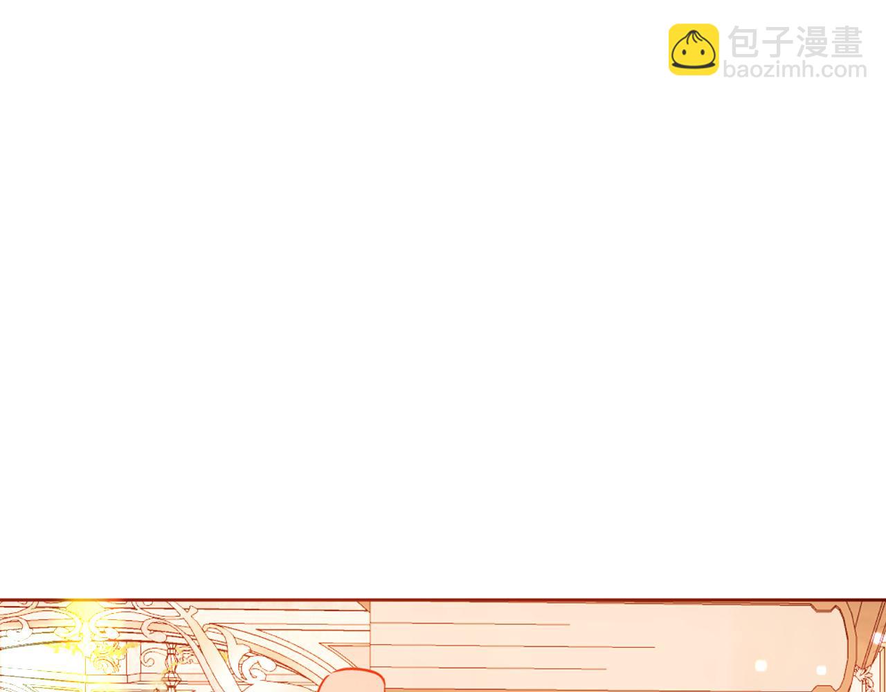 第33话 相似(1/2)-第35话
