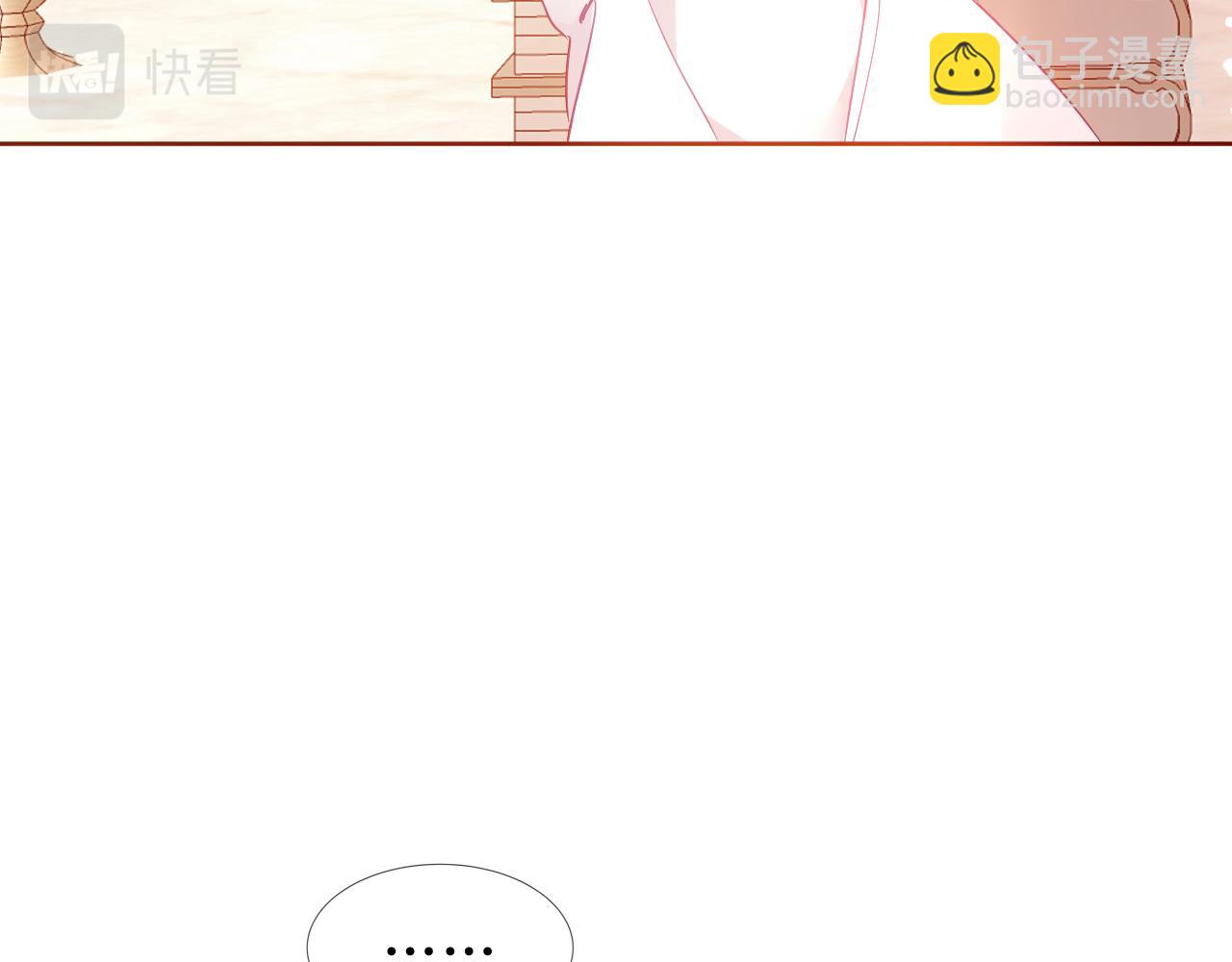 第33话 相似(1/2)-第35话