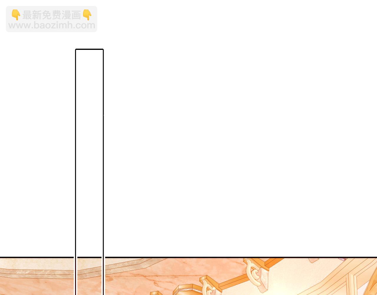 第33话 相似(1/2)-第35话
