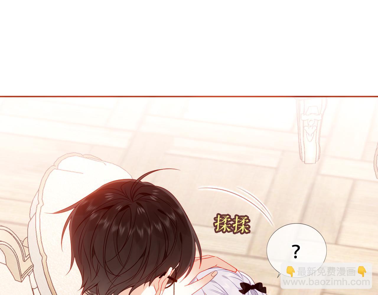 第33话 相似(1/2)-第35话