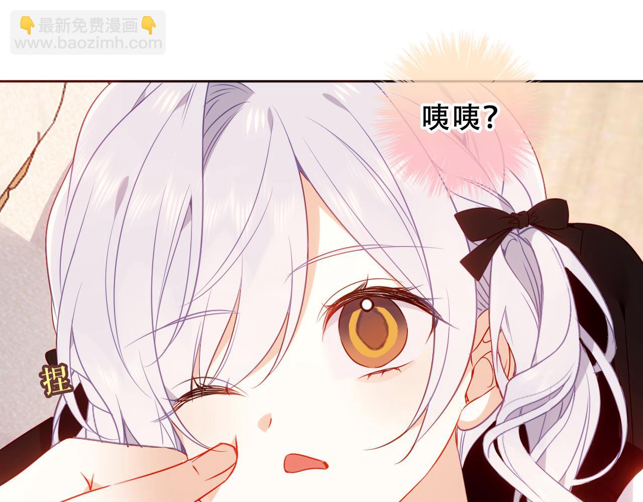 第33话 相似(1/2)-第35话