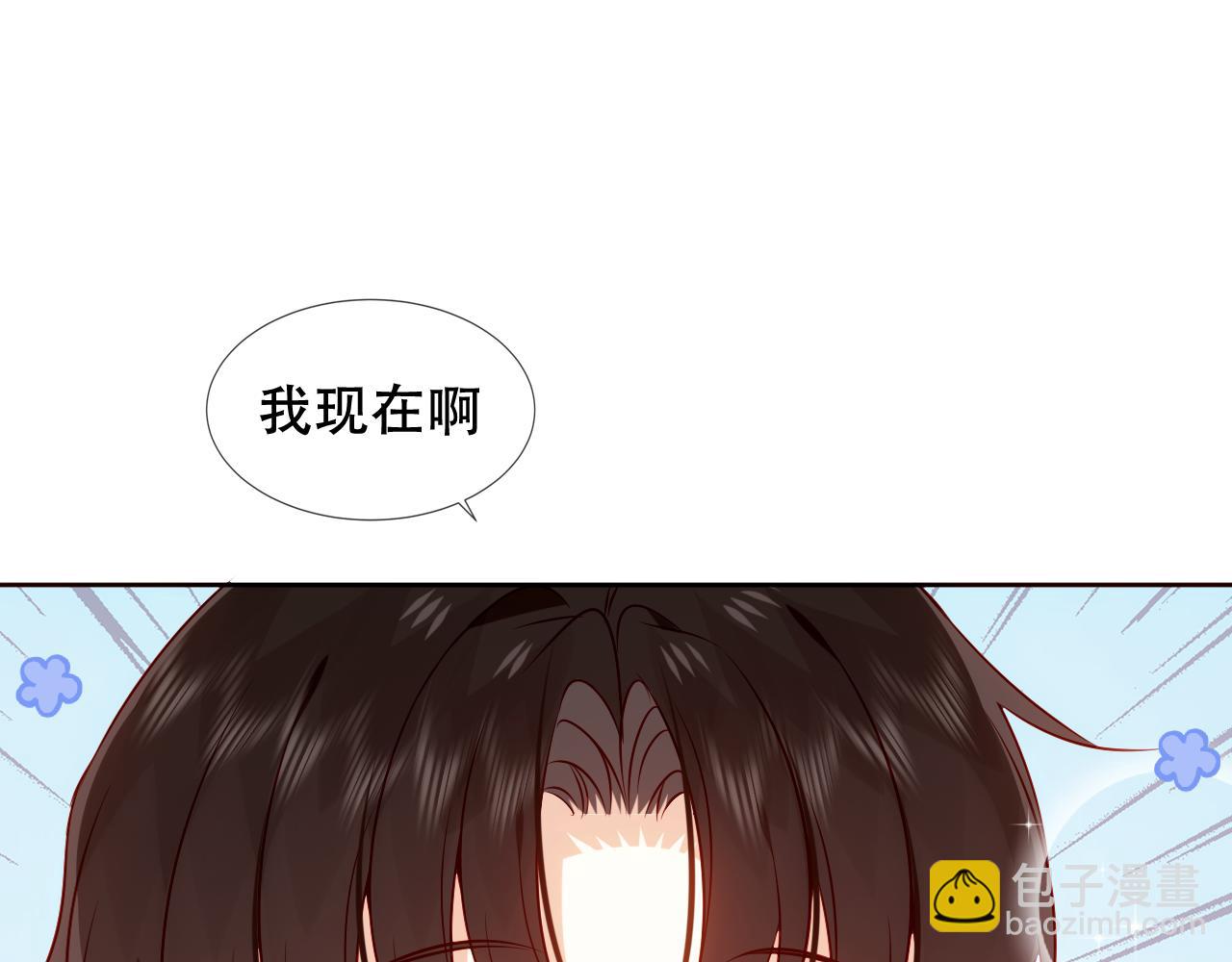 第35话 毒蛇(1/2)-第37话