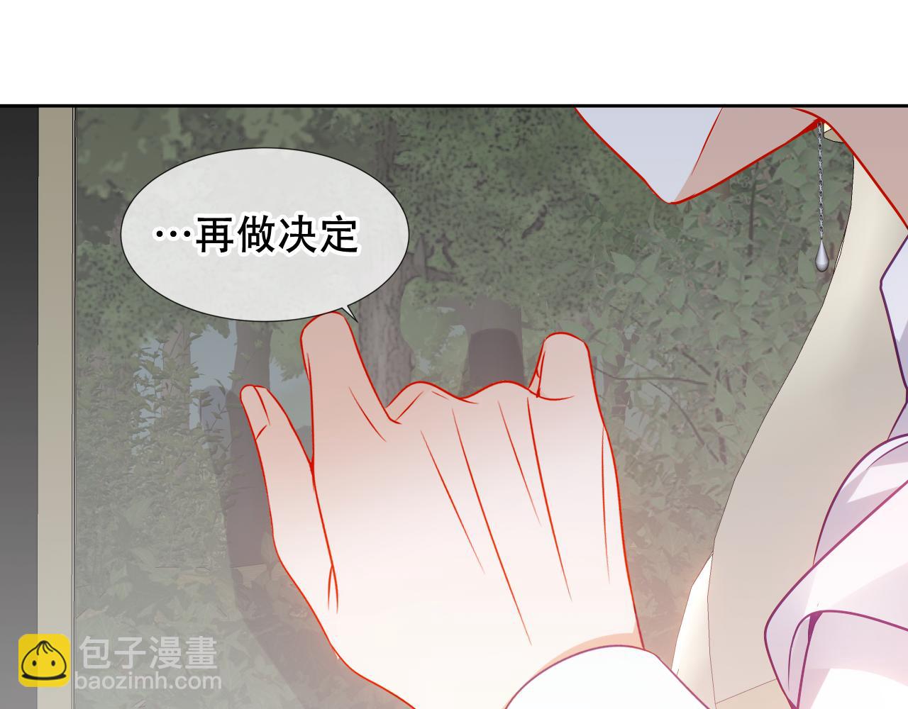 第35话 毒蛇(1/2)-第37话