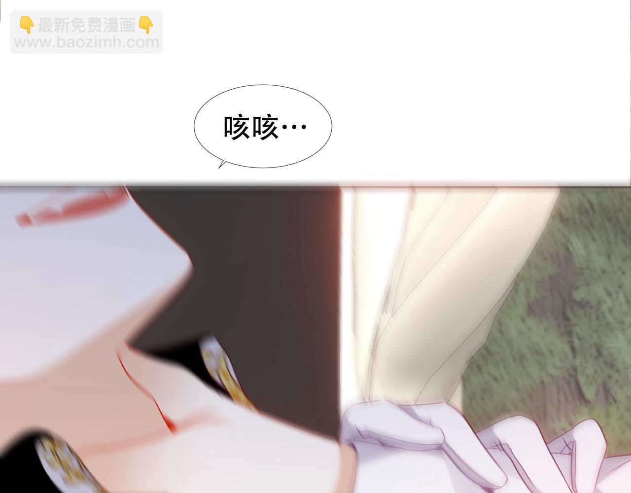 第35话 毒蛇(1/2)-第37话