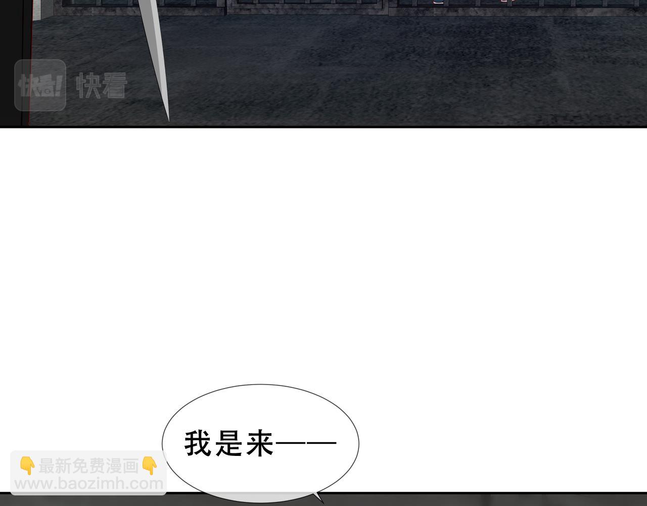 第37话 与现实的连接(1/3)-第39话