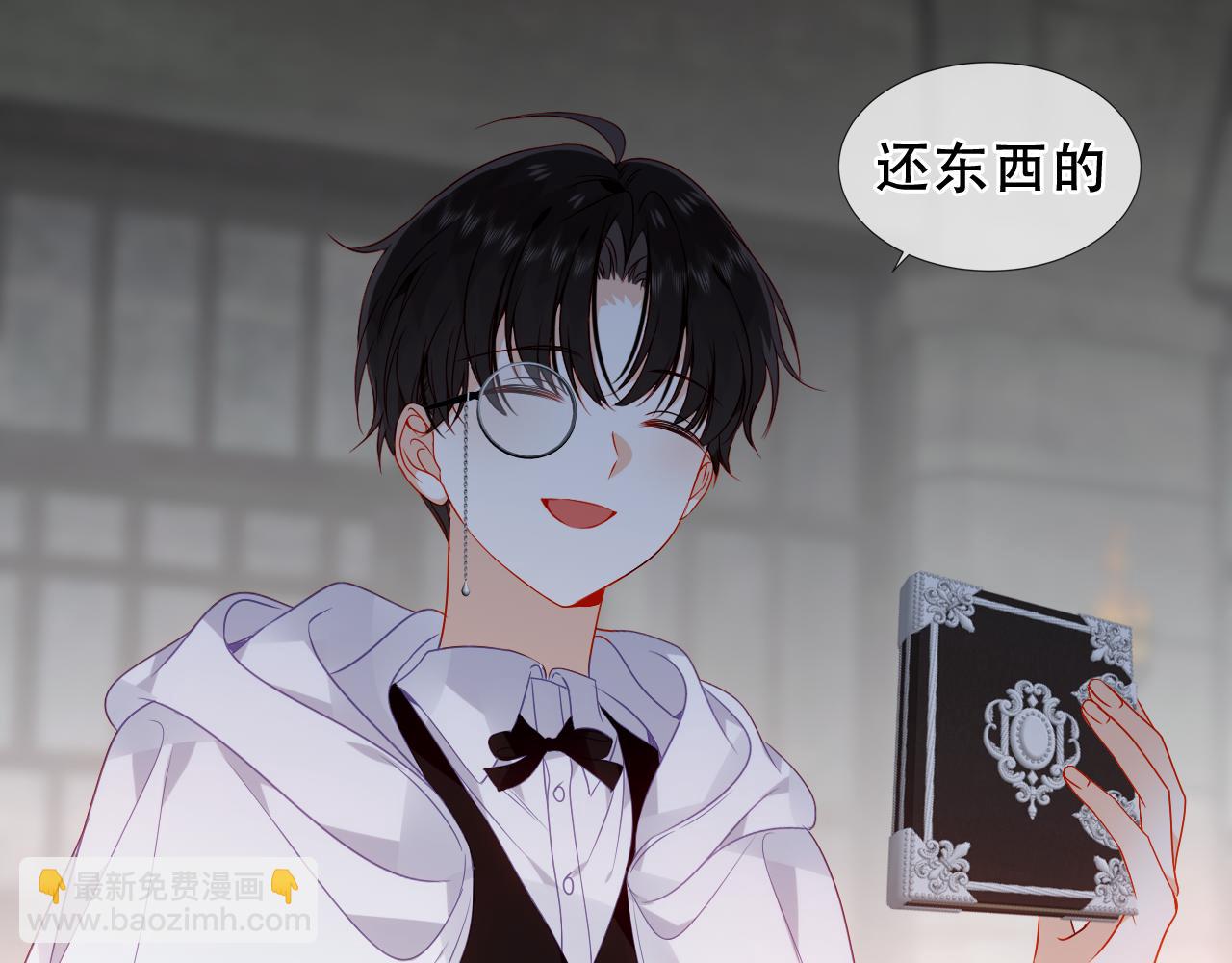 第37话 与现实的连接(1/3)-第39话