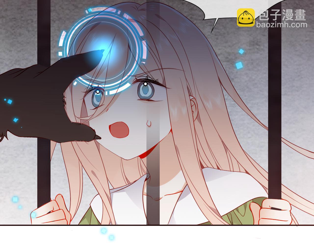 第39话 慕寒(1/3)-第41话