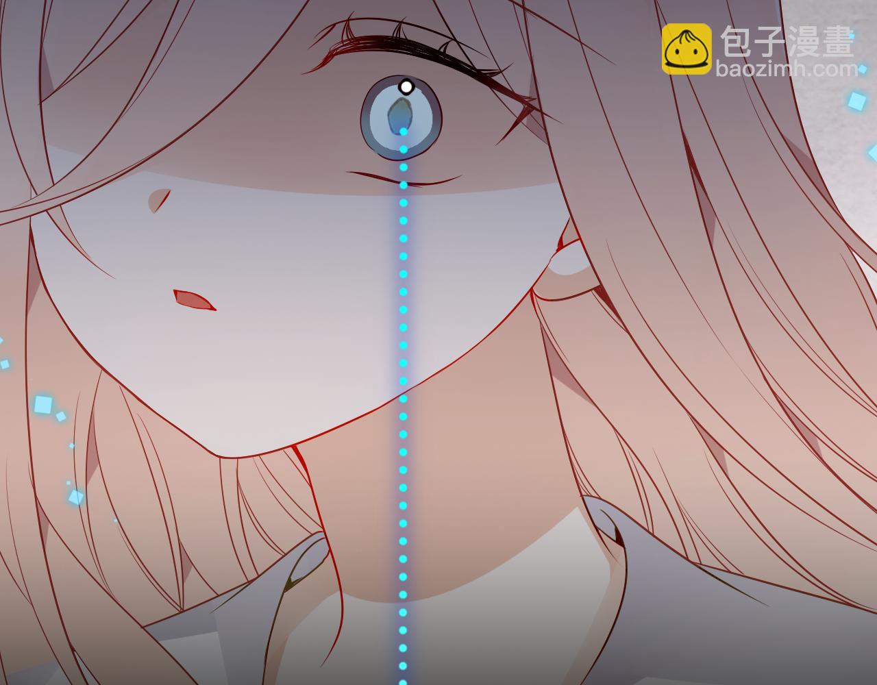 第39话 慕寒(1/3)-第41话