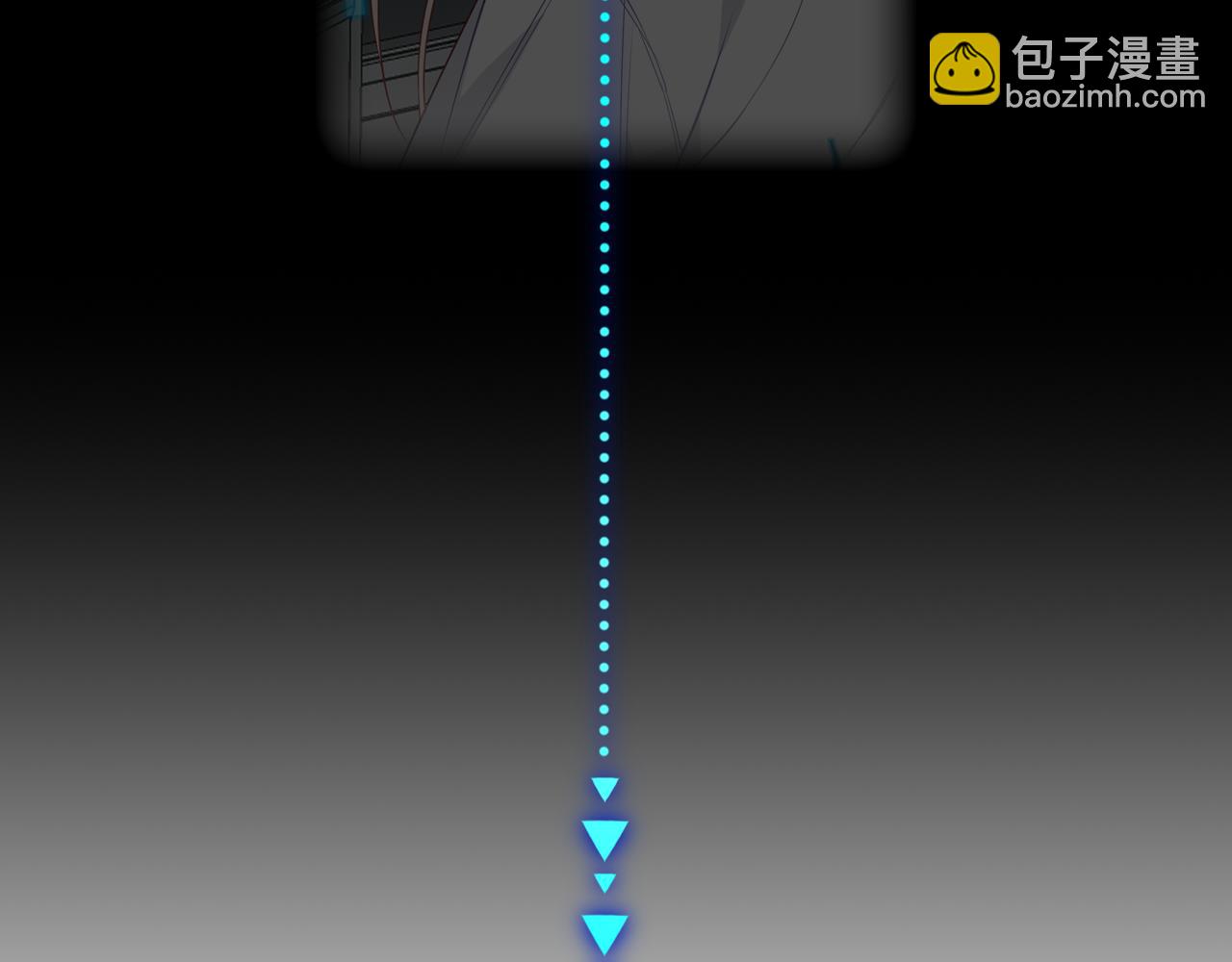 第39话 慕寒(1/3)-第41话